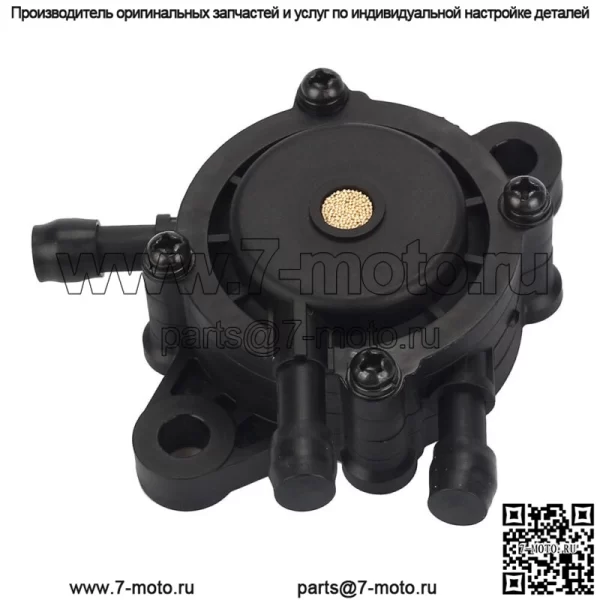 Топливный насос для газонокосилки John Deere LA135 LA145 X130R D130 L107 L108 L111 L130