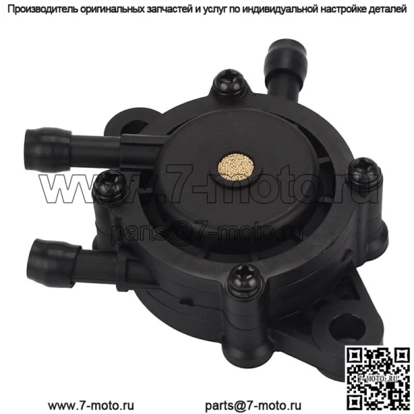Топливный насос для газонокосилки John Deere LA135 LA145 X130R D130 L107 L108 L111 L130 - Image 3