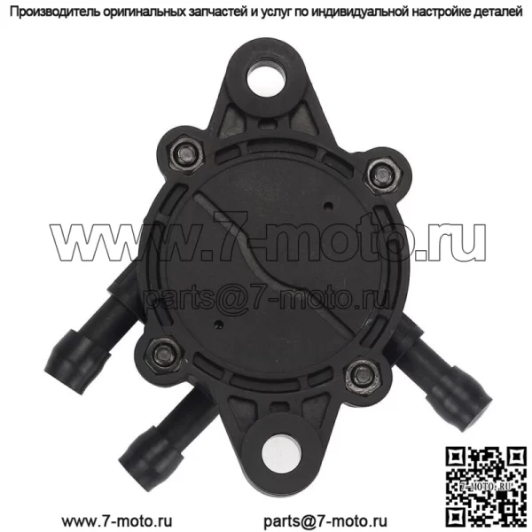 Топливный насос для газонокосилки John Deere LA135 LA145 X130R D130 L107 L108 L111 L130 - Image 4