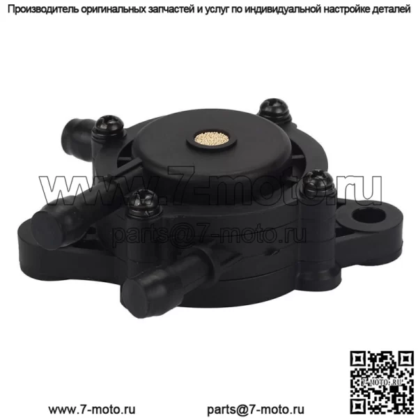 Топливный насос для газонокосилки John Deere LA135 LA145 X130R D130 L107 L108 L111 L130 - Image 5