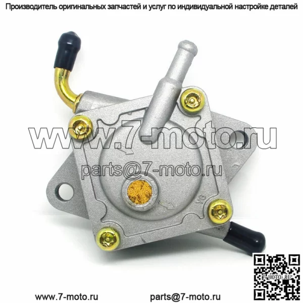 Топливный насос для John Deere 112L 130 160 165 175 180 LX172 LX176 LX186 GT242 GT262
