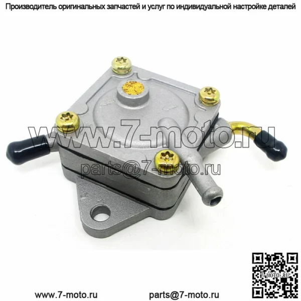 Топливный насос для John Deere 112L 130 160 165 175 180 LX172 LX176 LX186 GT242 GT262 - Image 2