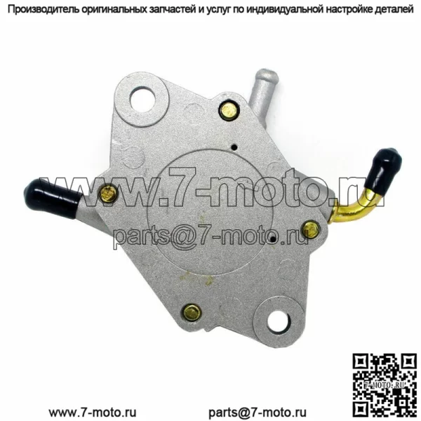 Топливный насос для John Deere 112L 130 160 165 175 180 LX172 LX176 LX186 GT242 GT262 - Image 4