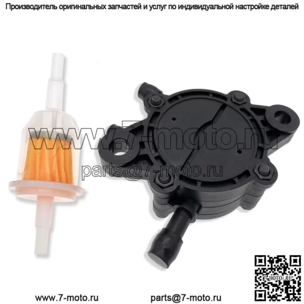 ТОПЛИВНЫЙ НАСОС И ФИЛЬТР подходит для John Deere L105 L107 L108 L111 L118 L120 L130 LA135