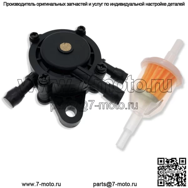 ТОПЛИВНЫЙ НАСОС И ФИЛЬТР подходит для John Deere L105 L107 L108 L111 L118 L120 L130 LA135 - Image 2