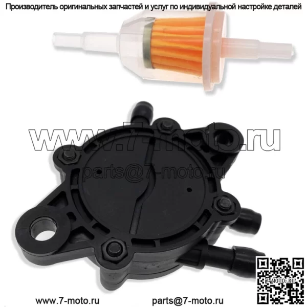 ТОПЛИВНЫЙ НАСОС И ФИЛЬТР подходит для John Deere L105 L107 L108 L111 L118 L120 L130 LA135 - Image 3