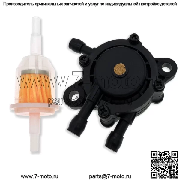 ТОПЛИВНЫЙ НАСОС И ФИЛЬТР подходит для John Deere L105 L107 L108 L111 L118 L120 L130 LA135 - Image 4
