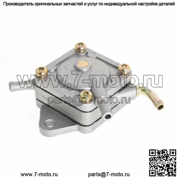 Топливный насос подходит для John Deere 112L 130 160 165 175 180 LX172 LX176 LX186 GT262