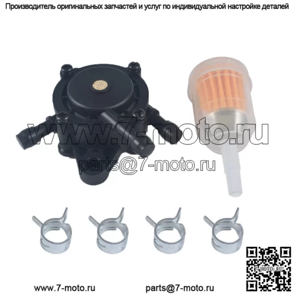 Топливный насос Топливный фильтр Подходит John Deere LA105 LA115 L107 L108 L111 L118 L120 L130