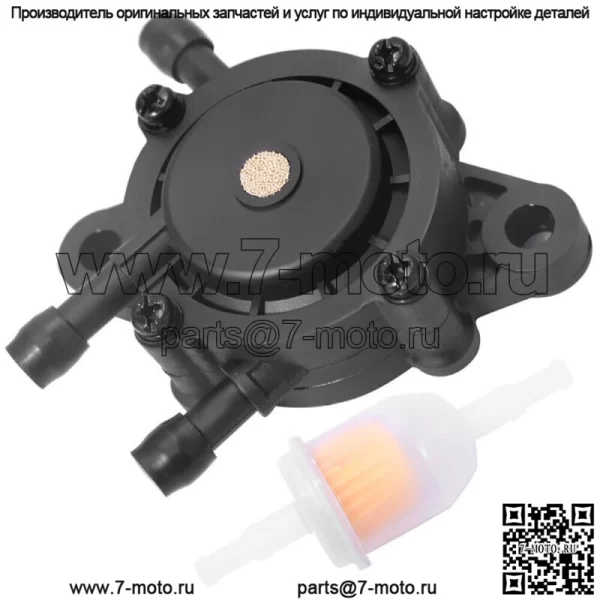 ТОПЛИВНЫЙ НАСОС И ФИЛЬТР подходит для John Deere L105 L107 L108 L111 L118 L120 L130 LA105 LA115 - Image 2