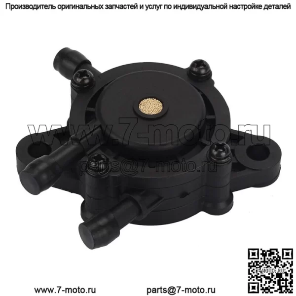 Топливный насос для John Deere LA135 LA145 X130R D130 L107 L108 L111 L130 LG808656 - Image 2