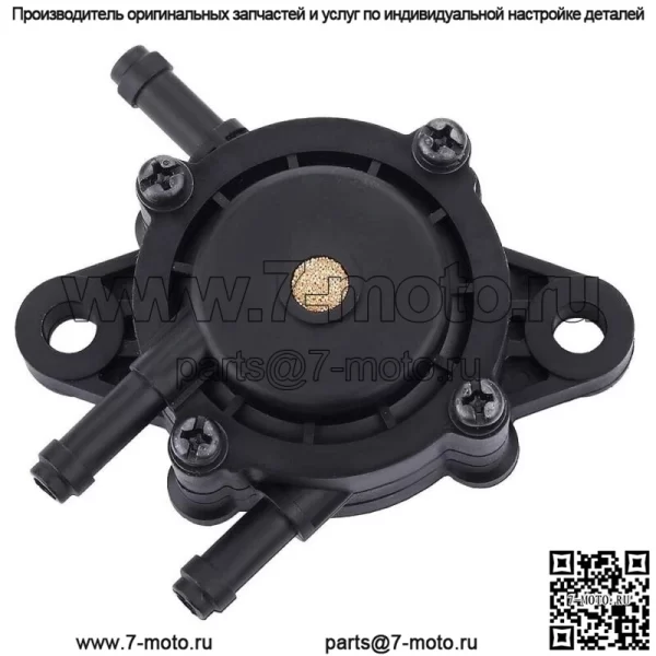Топливный насос для газонокосилки John Deere L118 L120 L130 LT166 - Image 4