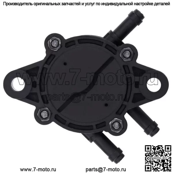 Топливный насос для газонокосилки John Deere L118 L120 L130 LT166 - Image 5