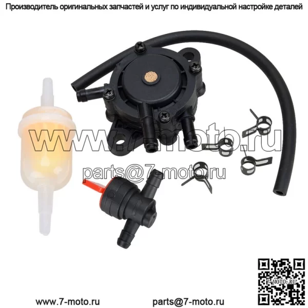 Топливный насос подходит для John Deere L105 L107 L108 L111 L118 L120 L130 LA145 LA150