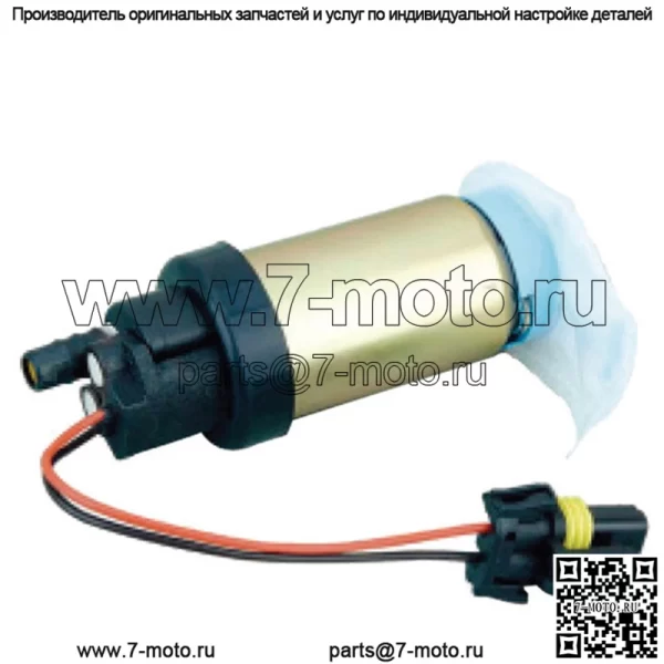 Производитель поставляет автомобильный топливный насос 0580454008