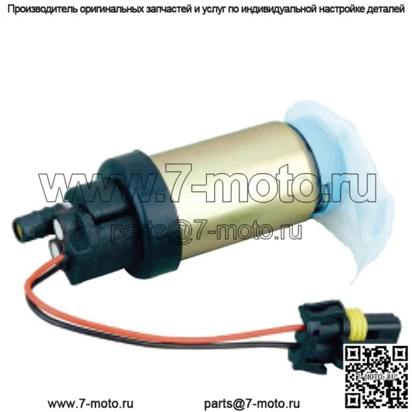 Производитель поставляет автомобильный топливный насос 0580454008 - Image 2
