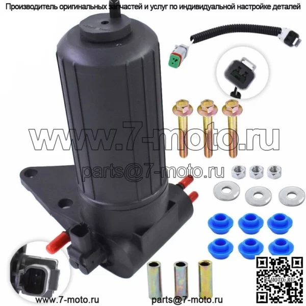 НОВЫЙ топливный насос Ulpk0041 подходит для ASV / Terex RCV RC85 RC100 PT100