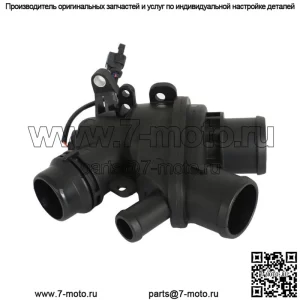 Термостат с датчиком для двигателя Jaguar Land Rover AJ126 3.0L V6 Supercharged SC
