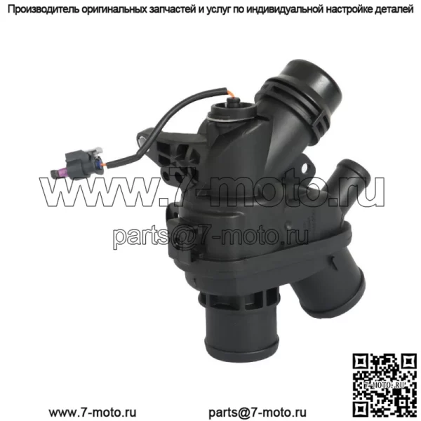 Термостат с датчиком для двигателя Jaguar Land Rover AJ126 3.0L V6 Supercharged SC - Image 2