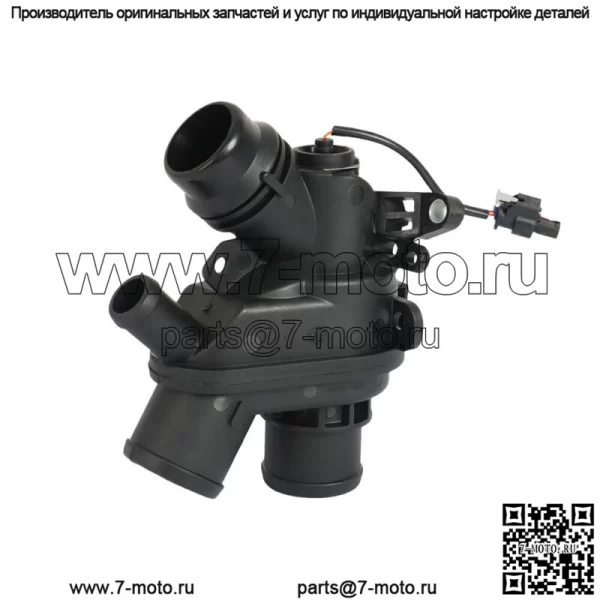 Термостат с датчиком для двигателя Jaguar Land Rover AJ126 3.0L V6 Supercharged SC - Image 4