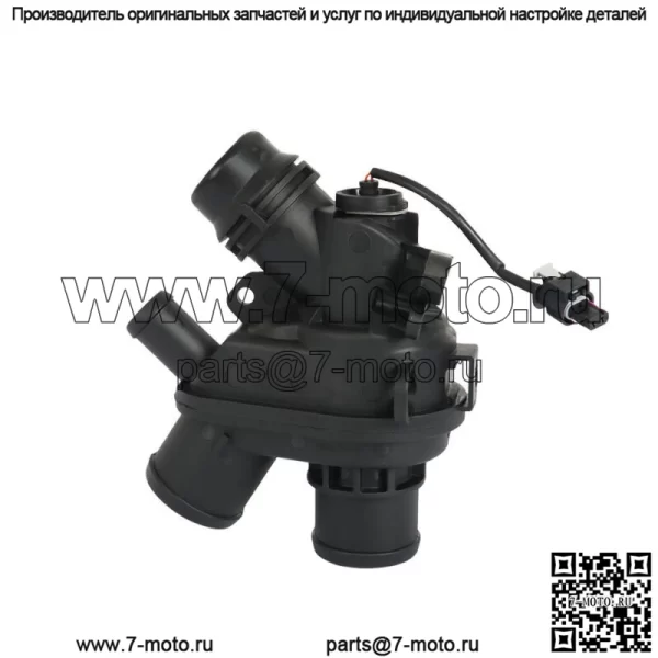 Термостат с датчиком для двигателя Jaguar Land Rover AJ126 3.0L V6 Supercharged SC - Image 5