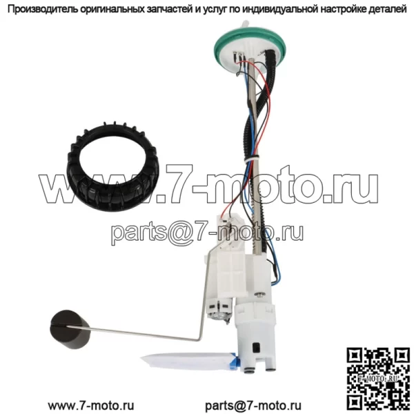 Топливный насос в сборе 709000662 для 2017-2021 Can Am Defender HD10 HD8 HD5 - Image 2