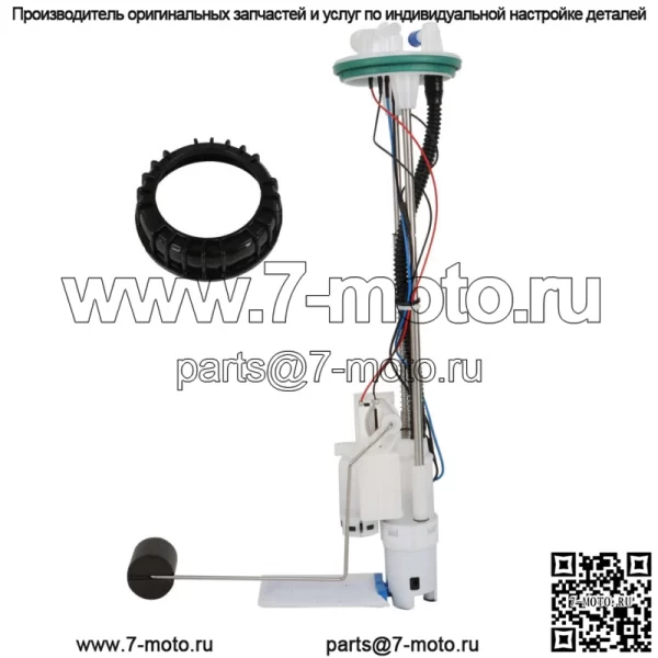 Топливный насос в сборе 709000662 для 2017-2021 Can Am Defender HD10 HD8 HD5 - Image 3