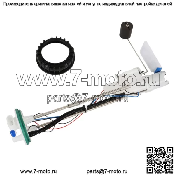 Топливный насос в сборе 709000662 для 2017-2021 Can Am Defender HD10 HD8 HD5 - Image 4