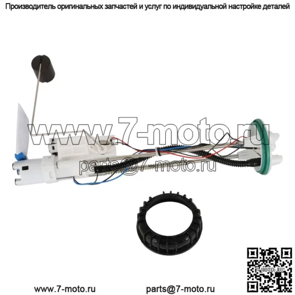 Топливный насос в сборе 709000662 для 2017-2021 Can Am Defender HD10 HD8 HD5 - Image 5