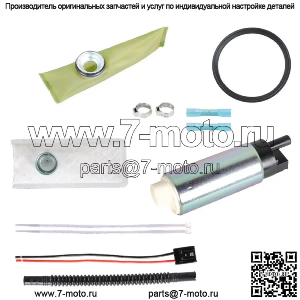 Топливный насос для Chevrolet Astro Beretta C1500 C2500 C3500 Camaro Caprice Cavalier