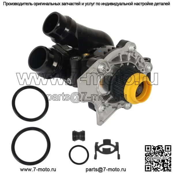 Сборка термостата водяного насоса подходит для VW Golf Jetta GTI Passat Tiguan 1.8T 2.0T