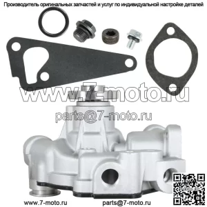 Новый водяной насос 13-0948 130948 подходит для двигателя Yanmar 270 370 376