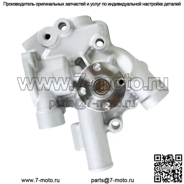 Новый водяной насос 13-0948 130948 подходит для двигателя Yanmar 270 370 376 - Image 5