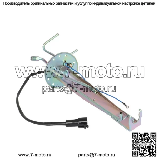 Новый кронштейн топливного насоса для пикапа Toyota 4Runner 1984-1989 23206-35160 2.4L