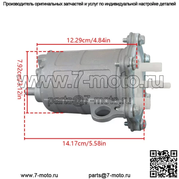 Подходит для Honda Rancher 420 Foreman 500 TRX420 TRX500 700 Топливный насос 16700-HP5-602 - Image 2