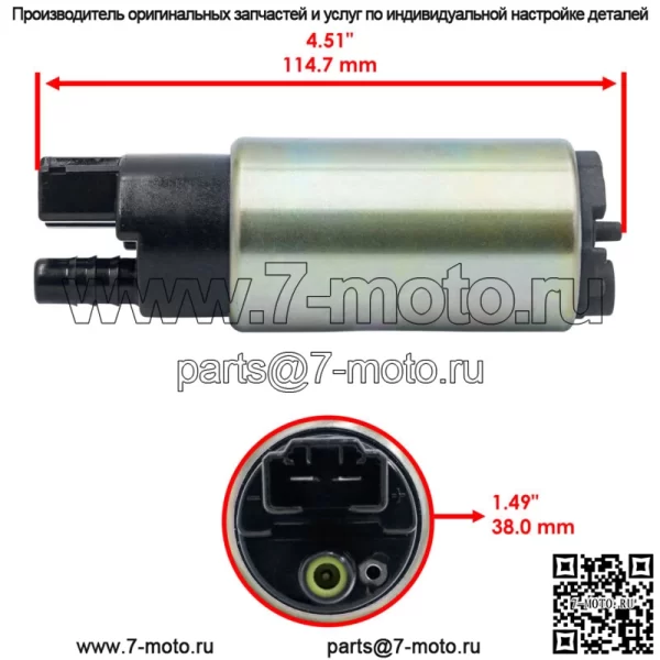 Топливный насос Intank для Honda CBR600F4I CBR 600 F4I 2001 2002 2003 2004 2005 2006 - Image 2