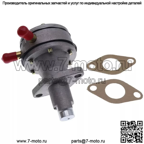 Топливный насос 6598121 для мини-погрузчика Bobcat 220 443 543 553 643 645 743 1600 - Image 2