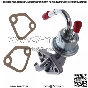 6680838 7011982 Топливный насос для Bobcat S220 S250 S300 T250 T300 T320 Kubota D950