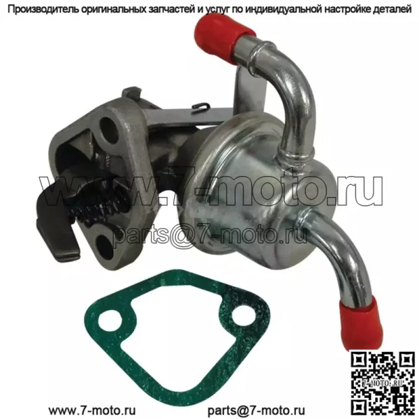 Топливный насос RPLS Kubota 16285-52033 Номер детали 1903-3033