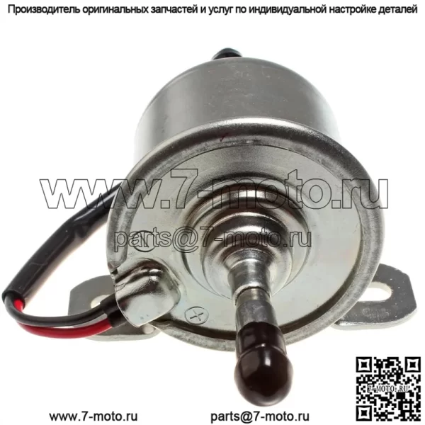 Топливный насос AM876265 для газонокосилки John Deere, трактора, коммунального транспортного средства Gator - Image 2