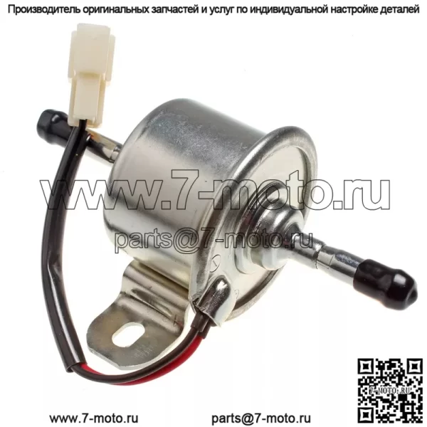 Топливный насос AM876265 для газонокосилки John Deere, трактора, коммунального транспортного средства Gator - Image 3