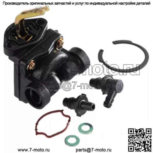 Топливный насос rpls Kohler 47 559 10-S B171233