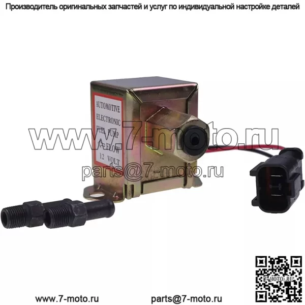Топливный насос KV13829 для двигателя John Deere 240 250 260 270 280 2.9L 3029 - Image 3
