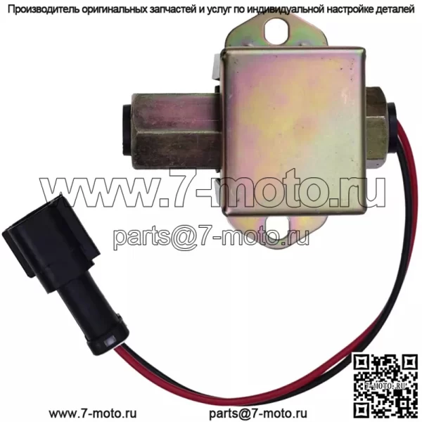 Топливный насос KV13829 для двигателя John Deere 240 250 260 270 280 2.9L 3029 - Image 4