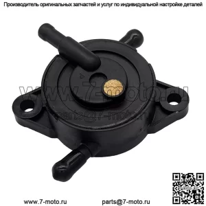 Топливный насос UC16533 для John Deere X300 X305R X320 X324 X360 X500 X530 X534 X910