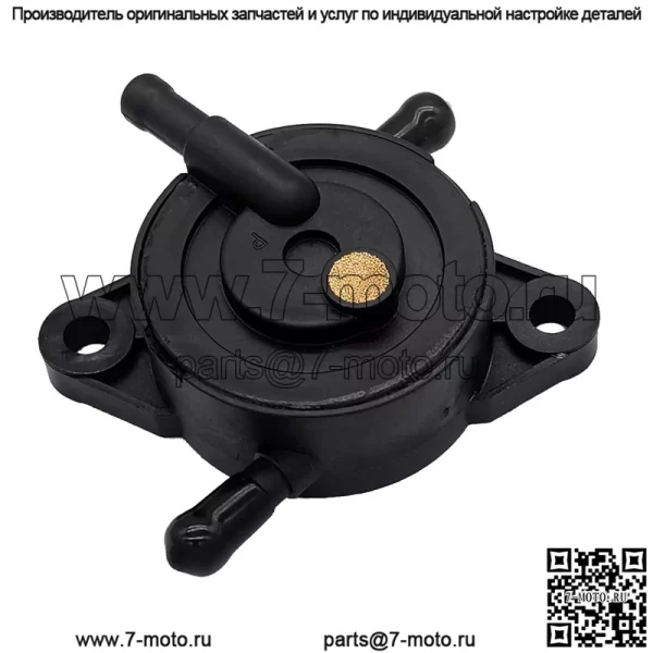 Топливный насос UC16533 для John Deere X300 X305R X320 X324 X360 X500 X530 X534 X910