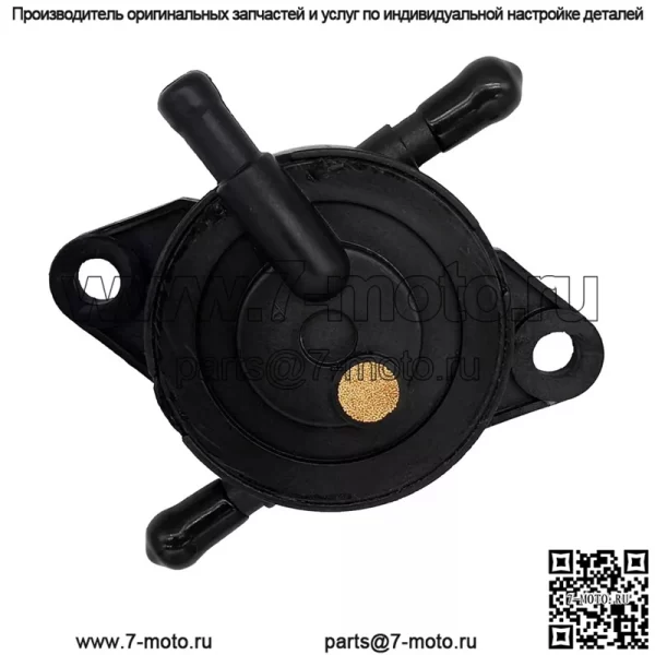 Топливный насос UC16533 для John Deere X300 X305R X320 X324 X360 X500 X530 X534 X910 - Image 2
