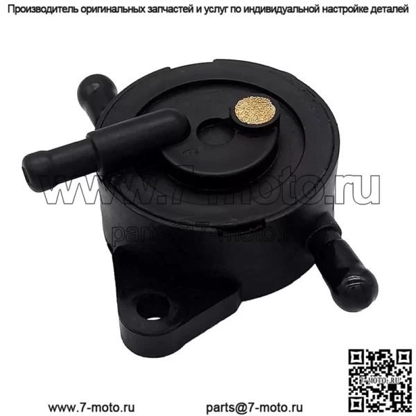 Топливный насос UC16533 для John Deere X300 X305R X320 X324 X360 X500 X530 X534 X910 - Image 4