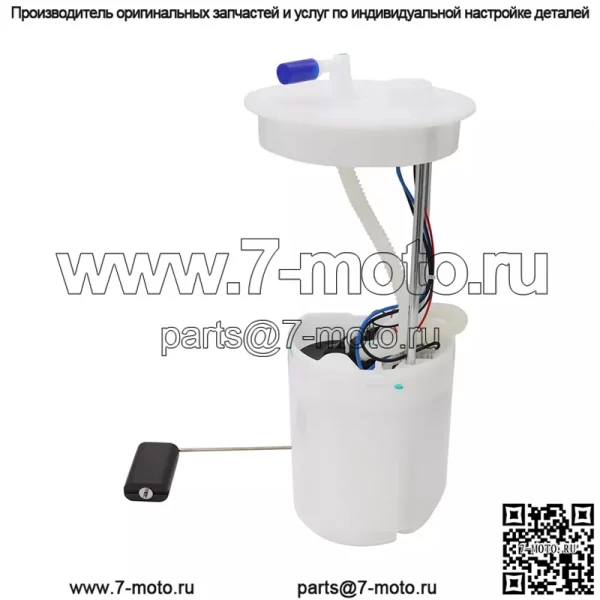 Подходит для комплекта модуля топливного насоса Club Car EFL Prec Onward Tempo Models #105282901