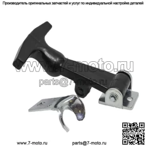 Защелка в сборе подходит для Case 480D 480E 580C 580D 580E Экскаватор 37-10-102-10